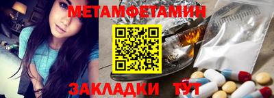 кокаин VHQ Гай
