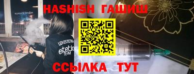 кокаин VHQ Гай