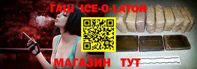 кокаин VHQ Гай