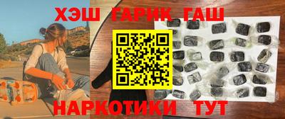 трава Гатчина