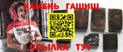 трава Гатчина