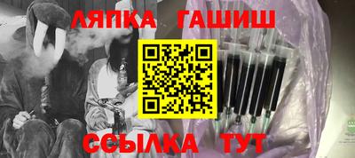 бутик Гагарин
