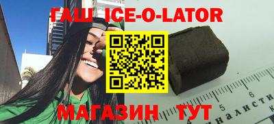 кокаин VHQ Гай