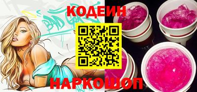 бутик Гагарин