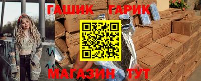 кокаин VHQ Гай