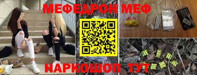 трава Гатчина