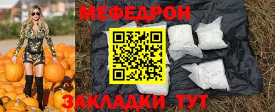 трава Гатчина