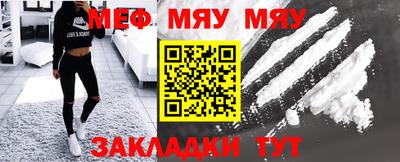 трава Гатчина