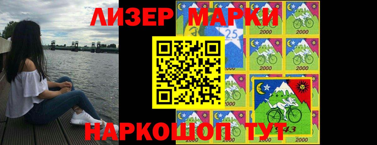 Лсд 25 экстази кислота  Вход с VPN  Лсд 25 экстази кислота  LSD-25 экстази  Лыткарино 