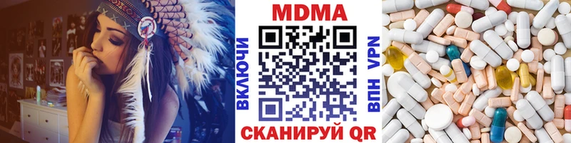 МДМА VHQ  KRAKEN ссылки  Лыткарино 