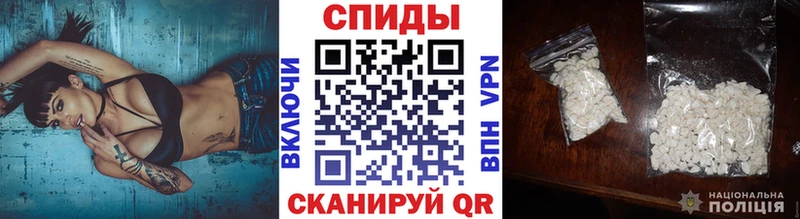 где купить   ОМГ ОМГ ССЫЛКА  Первитин Декстрометамфетамин 99.9%  Лыткарино 
