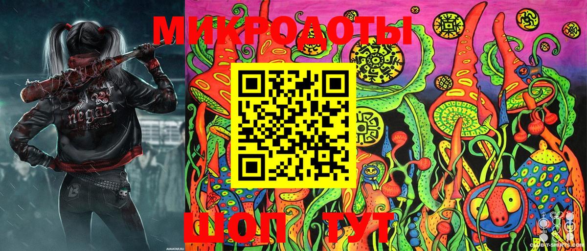 Псилоцибиновые грибы GOLDEN TEACHER Лыткарино